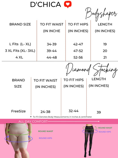Pack of 2 | Women's High-Waist Body Shapewear & Freesize Black Pantyhose Stockings Comfortable, Seamless, Lightweight, Durable, and Breathable